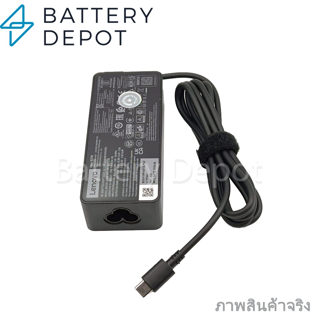 Lenovo Adapter Thinkpad L490 T480 T490 X280, Thinkpad x13 / Yoga 920-13IKB 65W Type-C สายชาร์จ Lenovo