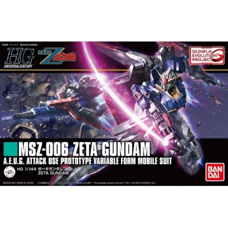 (พร้อมส่ง)HG 1/144 MSZ-006 ZETA GUNDAM