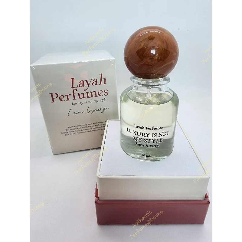 📦น้ำหอมแท้ 💯 แบ่งขาย 💋💖 Layah Perfumes (จัดส่ง 1 รอบ/สัปดาห์ รีบใช้แนะนำกดสั่งล่วงหน้าไว้นะคะ)