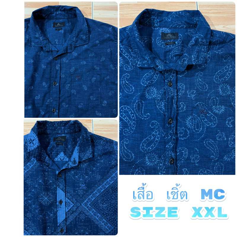 (สินค้ามือสอง)_พร้อมส่ง_แท้จากช็อป เสื้อ เชิ้ต แขนยาว แบรนด์ MC JEANS  size XXL สภาพใหม่มากค่ะ