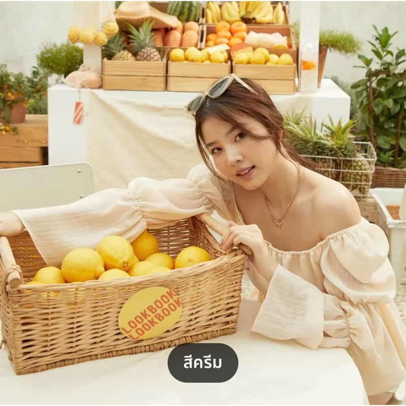 ส่งต่อ lookbooklookbook mindy top cream