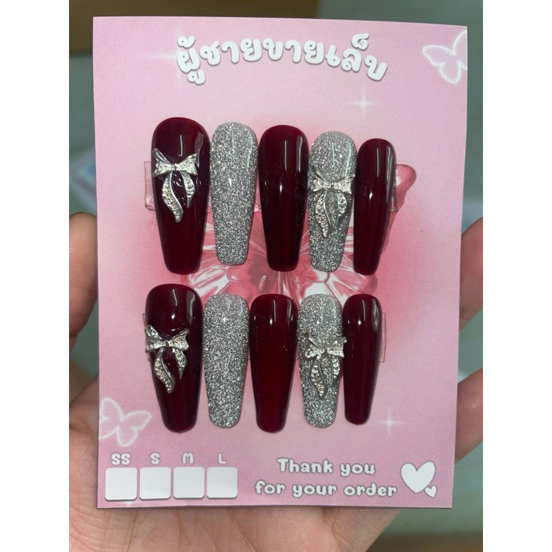เล็บเจล แดงเม็ดมะขาม แดงไซรับ ติดแล้วขับสีผิว ทำไห้ผิวสว่างขึ้น