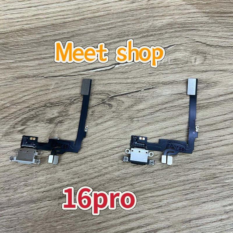 เเพรชาร์จ เเพรตูดร์สำหรับ ไอโฟน15/15pro/15plus/15pro Max หางเสียบสาย 14Plus ชาร์จหางเสียบ 16ProMax สายส่งหูฟัง เเพรไมค์ thumbnail 3
