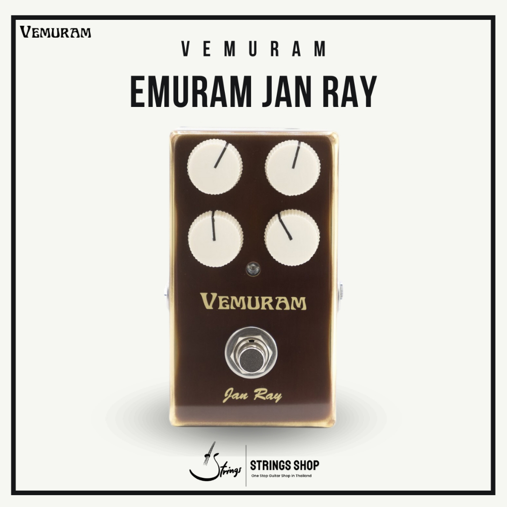 เอฟเฟคกีตาร์ Vemuram Jan Ray