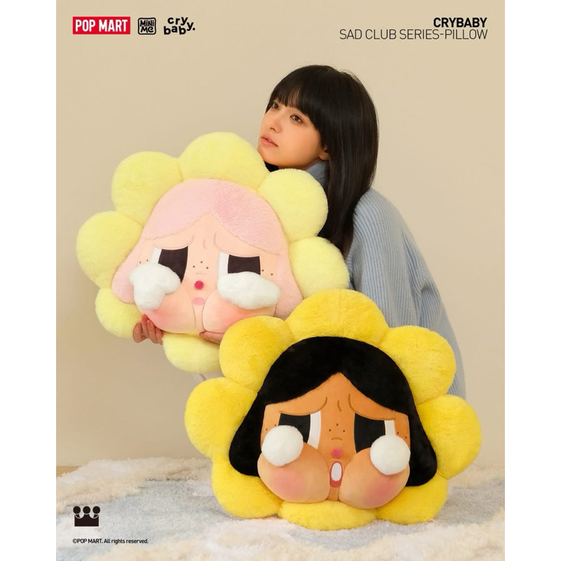 [ของแท้พร้อมส่ง ] หมอน CRYBABY Sad Club Series Pillow