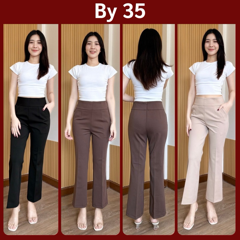 By35 กางเกงทรงกระบอกขาม้าเล็ก เอวสูง