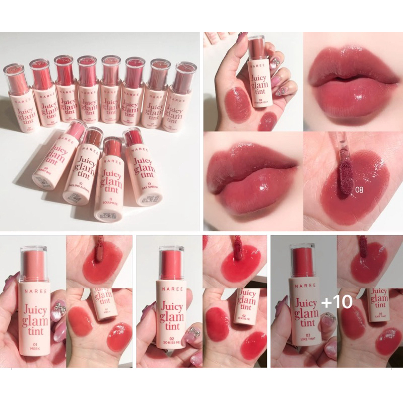 Naree Juicy Glam Tint 3g นารี จูซซี่ แกลม ทินท์.