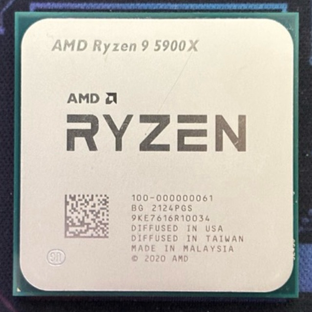 AMD Ryzen™ 9 5900X Socket AM4