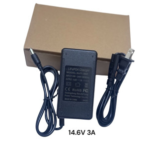 ที่ชาร์จอะแดปเตอร์ 14.6V3Aมีพัดลม-21V3Aมีพัดลม