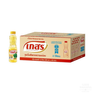 เกสร น้ำมันปาล์ม (ขวดเล็ก ยกลัง 48 ขวด) ขนาด 250 มล.