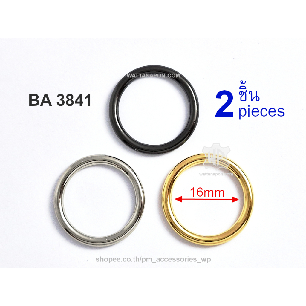 BA 3841 ห่วงกลม ซิ้งค์อัลลอย วงในกว้าง16มม. 2ชิ้น zinc alloy round loop, size 16mm, 2 pcs