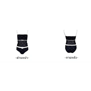 💗ส่งไวจากไทย💗Sexy swimsuit SCOTTY ปึ้งงงงงง!!!🔥🤍🎀🌊เซต2ชิ้น ทูพีช เสื้อสายเดี่ยว+กางเกง ลายสก็อตโทนสีน่ารักมาก cara rari