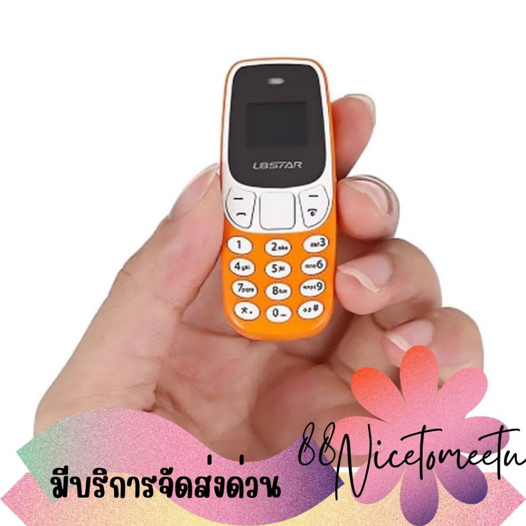 พร้อมส่ง มือถือจิ๋ว โทรศัพท์จิ๋ว ใส่ได้ 2 ซิม mini phone dual sim รุ่น L8star BM10