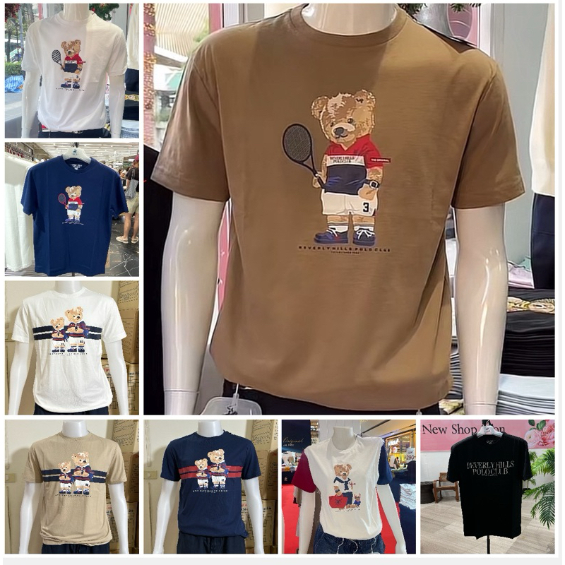 NEW เสื้อยืด Beverly Hills Polo Club เสื้อยืดคอกลมแขนสั้น Classic Bear