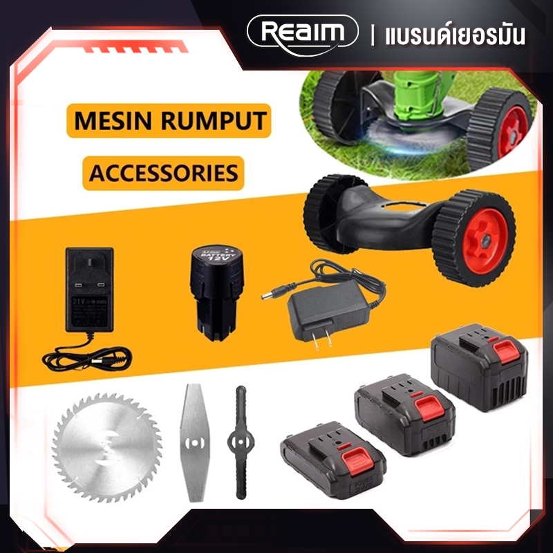 REAIM battery แบตเตอรี่ลิเธียม 12v/24v/88v/188vอุปกรณ์เสริมเครื่องตัดหญ้า เจาะแบตเตอรี่ทรงสามเหลี่ยม