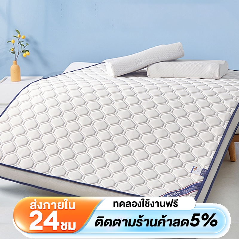 Sunfay ที่นอนยางพารา3/3.5/5/6ฟุตที่นอนยางพาราแท้ 100% อาการปวดหลัง มีหลากหลายสีและรุ่นให้เลือกสามารถใช้เป็นที่นอนหลักได้