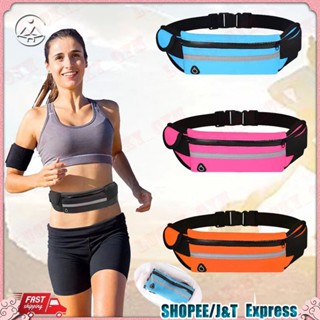 กระเป๋าคาดเอว มีรูสายหูฟัง แบบกันน้ำ มีช่องกระเป๋า 3 ช่อง กร…