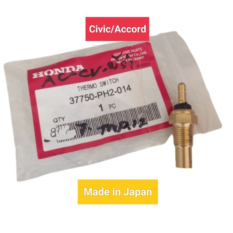 เซนเซอร์ความร้อน เซนเซอร์อุณหภูมิน้ำ Honda Civic/Accord/City/CR-V งานญี่ปุ่น Made in Japan