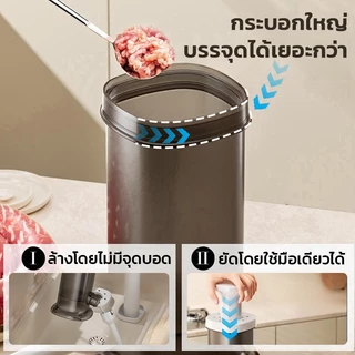กระบอกอัดไส้กรอก 4หัว เครื่องอัดไส้กรอกแบบกด ทำอาหารได้ง่าย ใช้งานสะดวก