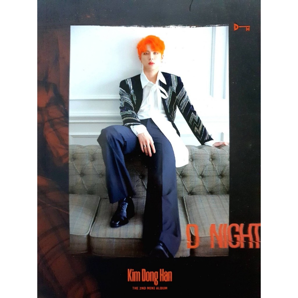 D NIGHT : KIM DONG HAN