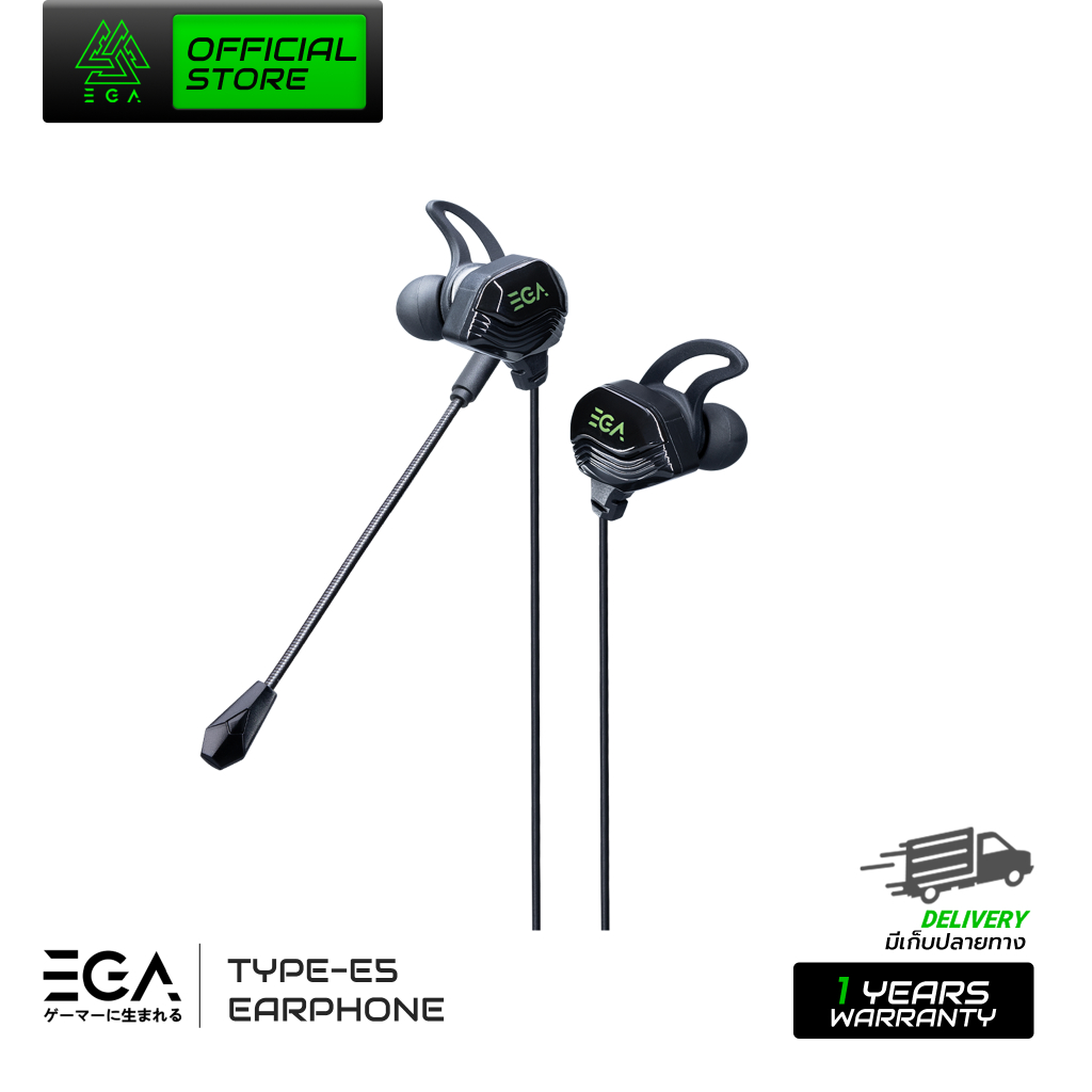 [สินค้ารับประกัน 1 ปี] EGA TYPE E5 หูฟังอินเอีย พร้อมไมค์ยาวปรับได้ 360 องศา พอร์ตเชื่อมต่อ 3.5