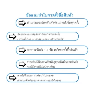 LUCKY 7 / JK ข้อลดกลม ข้อลดกลมเชื่อมด้าน สแตนเลส 304L / Sch.10 มีตะเข็บ