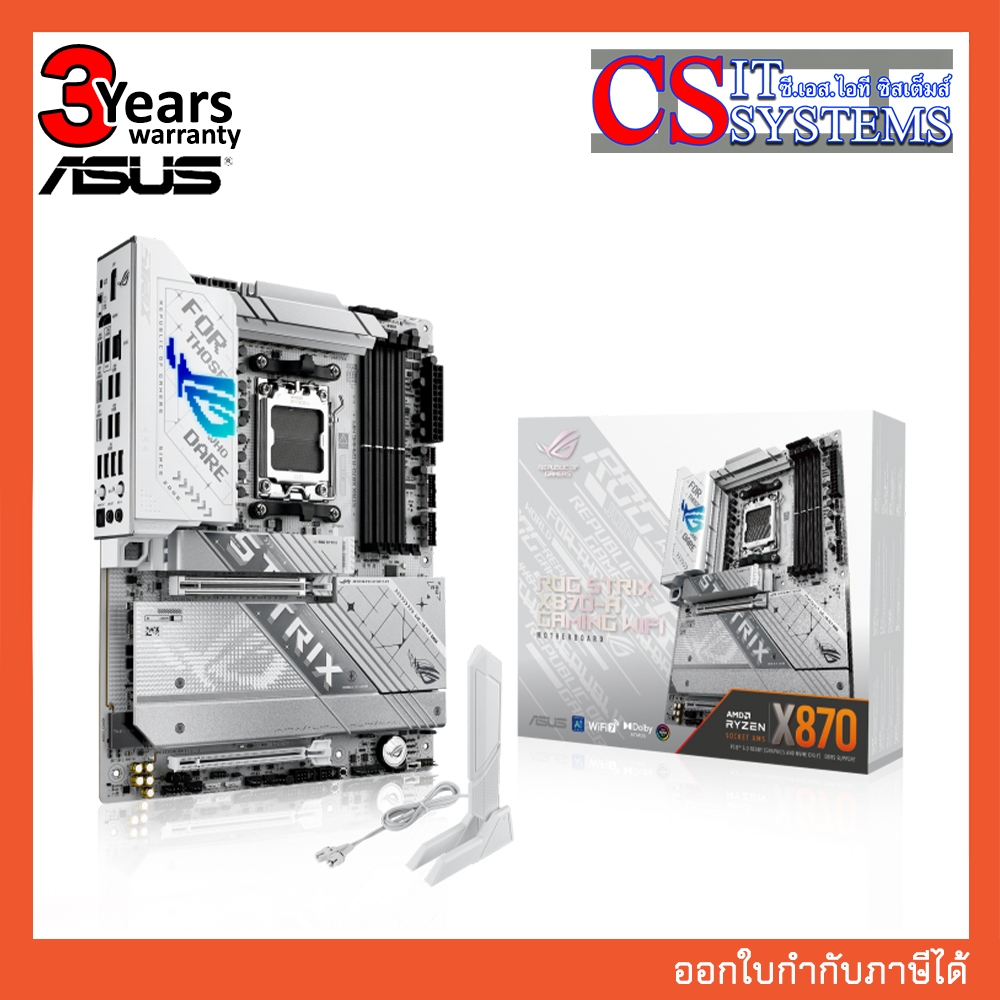 MAINBOARD ASUS ROG STRIX X870-A GAMING WIFI DDR5 SOCKET AM5