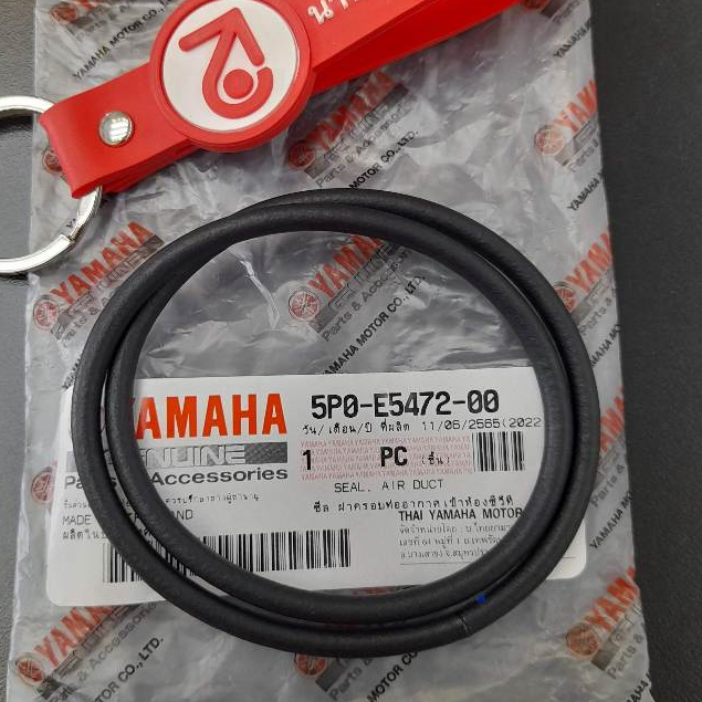 5P0E547200 ซีลกรองCVT Nouvo Elegance AT-135 แท้ YAMAHA ซีลกรองอากาศห้องสายพาน 5P0-E5472-00