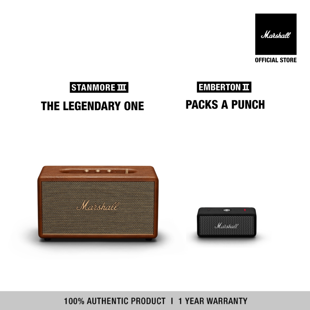[BUNDLE SET] MARSHALL Stanmore III Brown + Emberton II Black and Steel - รับประกัน 1 ปี + ส่งฟรี - ลำโพงบลูทูธ ลำโพง