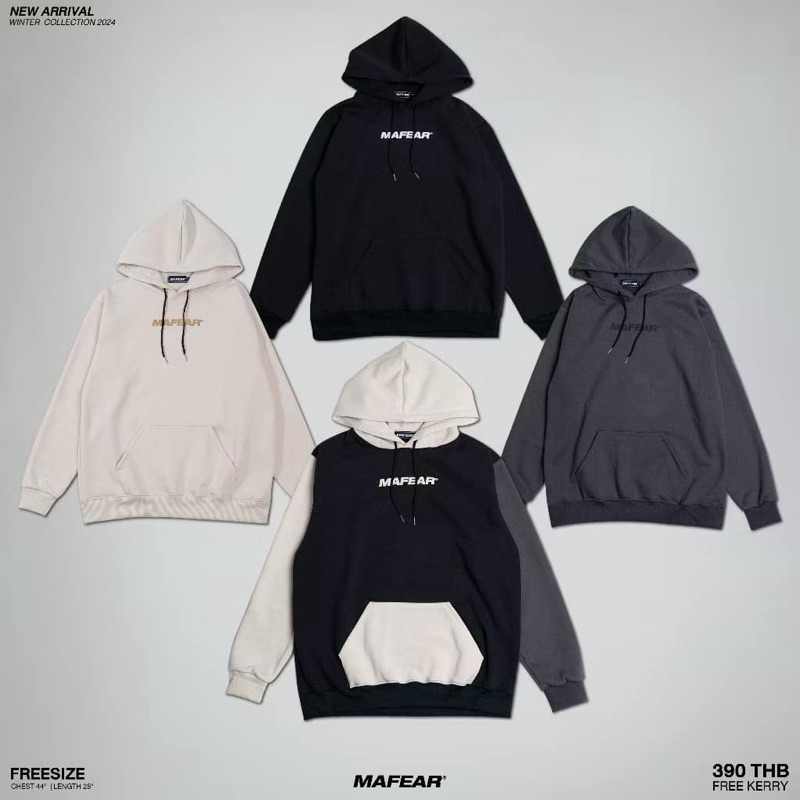 MAFEAR - เสื้อฮูด  รุ่น Winter Hoodie