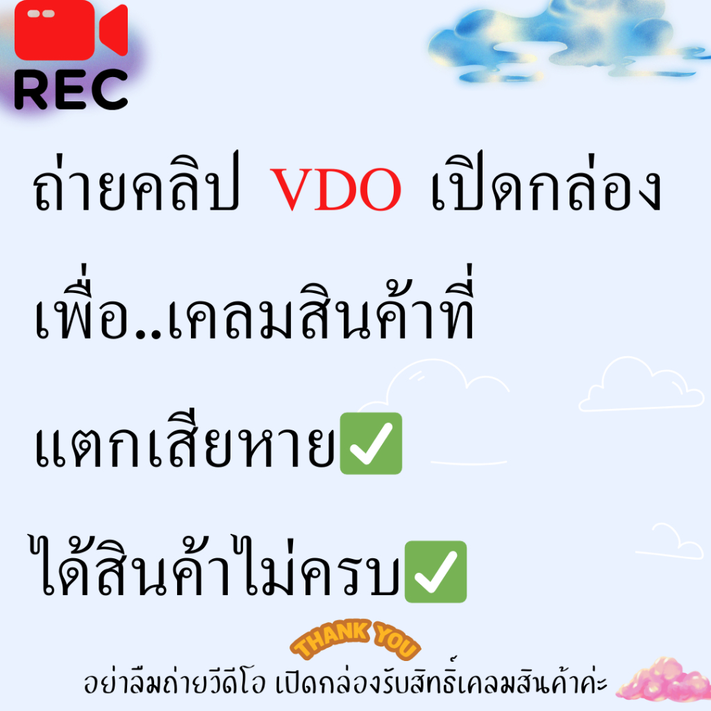 "สีขาวขุ่น"  >>พร้อมส่ง✅<<  กระปุกยาดมยักษ์ (กระปุกเปล่า) 1000 ml. ใบละ 47 บาท (1ออเดอร์ไม่เกิน12กป.) กระปุกยาดมใหญ่
