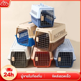 กรงเดินทางสัตว์เลี้ยง แถมแผ่นปูพื้น กรงสัตว์เลี้ยงพกพา มี2ไซ…