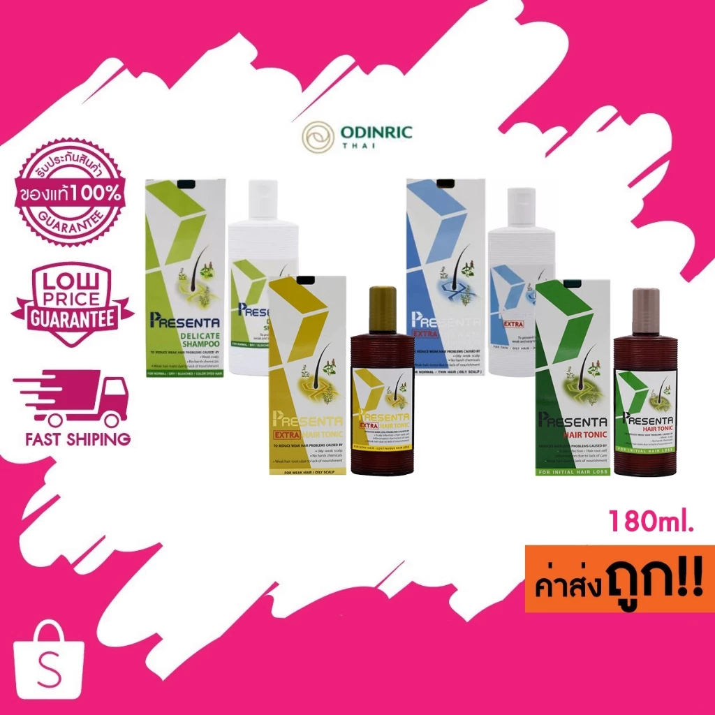 (คละสูตร) Presenta Shampoo/ Hair tonic 180 ml. พรีเซนต้า เดลิเคท แชมพู /แฮร์ โทนิค ขนาด 180 มล.