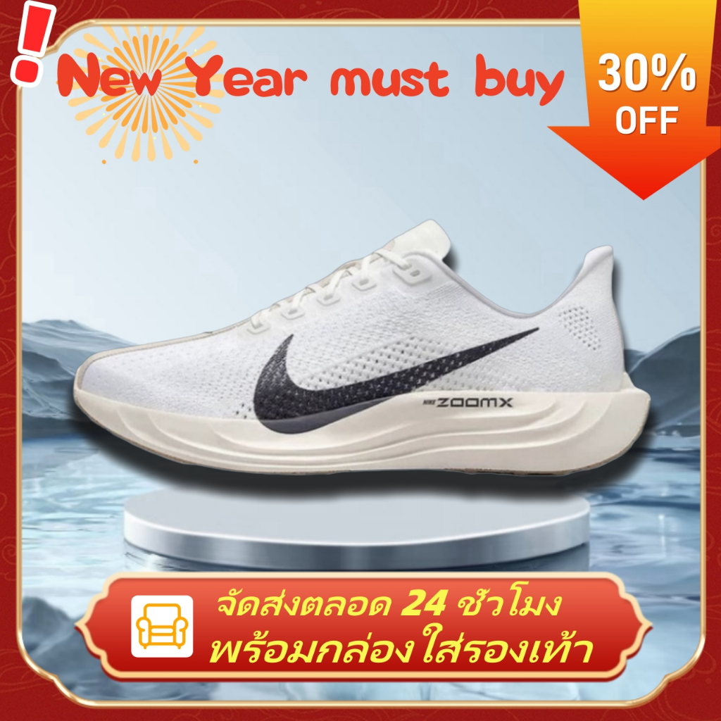 1.1 จัดส่งฟรี! nike Pegasus Plus Tennis shoes Sports shoes Basketball Shoes จัดส่งทันที ครบทุกขนาด Lightweight