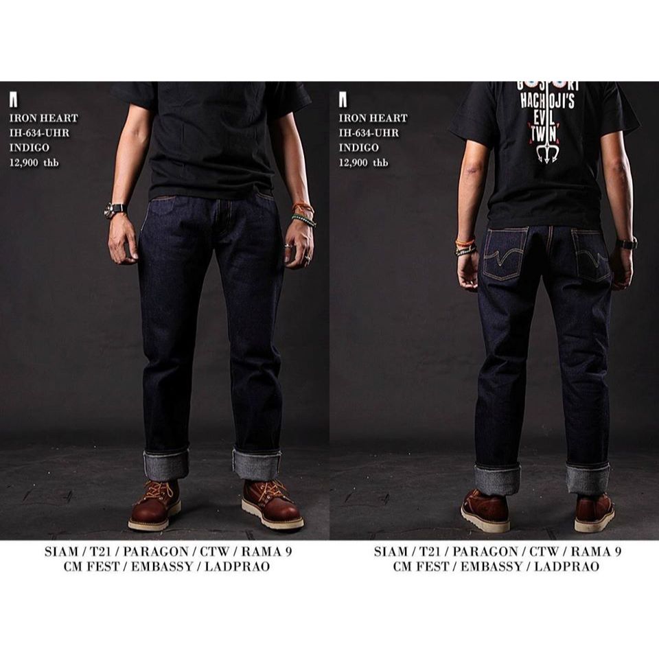 ปรับลง #เอวจริง29 Iron Heart 634N Straight Fit (ป้าย28) เป็นของใหม่ ป้ายห้อย