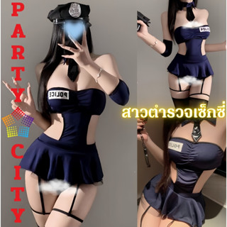 PARTY CITY ชุดแซ่บๆ cosplay อาชีพ 🚫 มีไซต์ M-5XL นน 40-100 K…