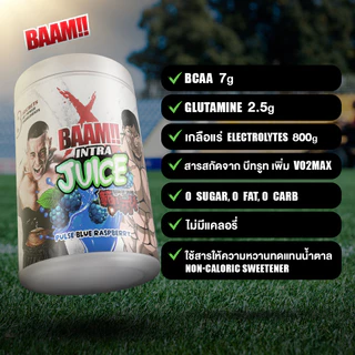BAAM INTRA JUICE (30 SERVINGS) | BCAA 7G + GLUTAMINE 2.5G + ELECTROLYTES 1100MG
