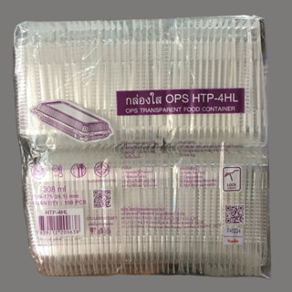 กล่องพลาสติกใส OPS HTP-4HL ฝาล็อคได้ ใส่เบเกอรี่ ใส่อาหาร ใส…