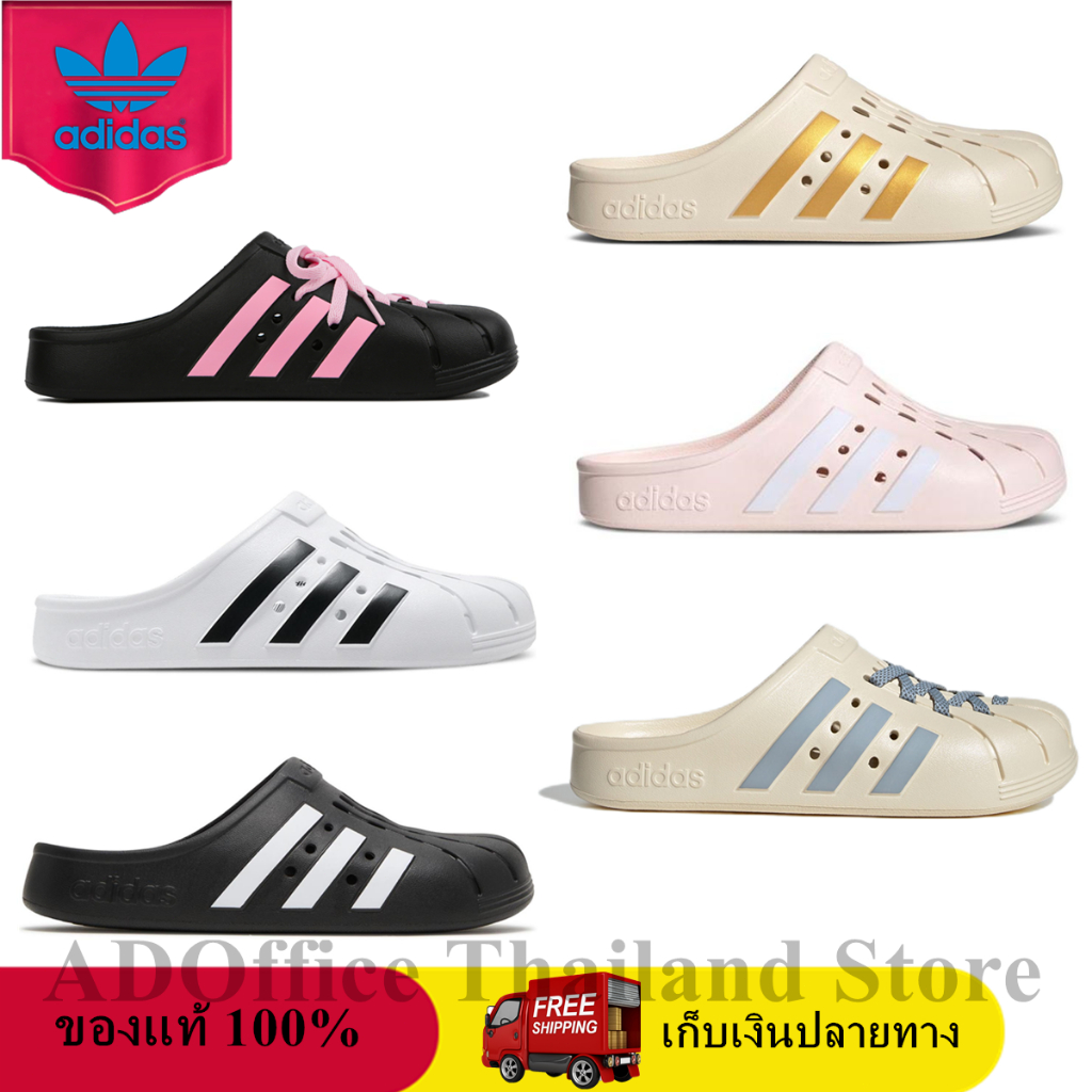 ของแท้ 100% adidas Adilette Clog White Red Black Pink Girl Gold Metallic รองเท้าแตะ FY8970 FY6045 GY1827 GZ5886
