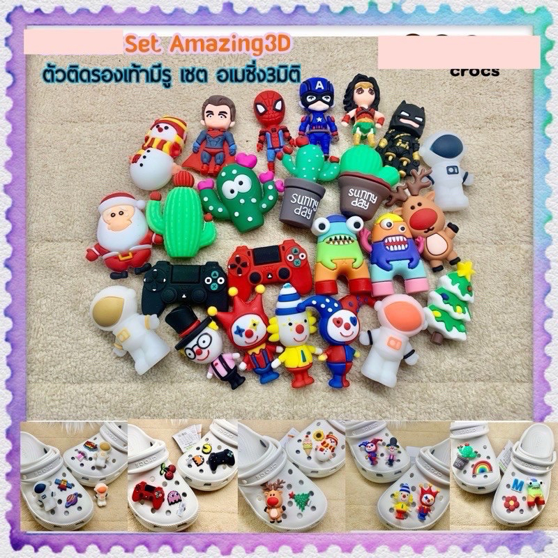 JBxmas 🎄ตัวติดรองเท้ามีรู “ รวม คริสต์มาส “ 👠🌈Shoe Charm “ X-mas xmas x mas ” เวลาแห่งความสุข ความสนุก - รูปที่ 6