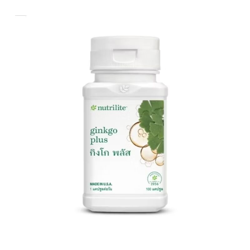 Nutrilite Ginkgo Plus สารสกัดจากใบแป๊ะก๊วย นิวทริไลท์ กิงโก พลัส