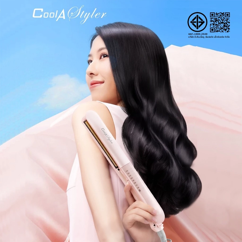 Coolastyler เครื่องหนีบผม หน้าจอสัมผัส ที่หนีบผม ไอออนิค มอก.เครื่องรีดผม รับประกัน1ปี อุปกรณ์ทำผม ใช้งานภายใน12วินาที
