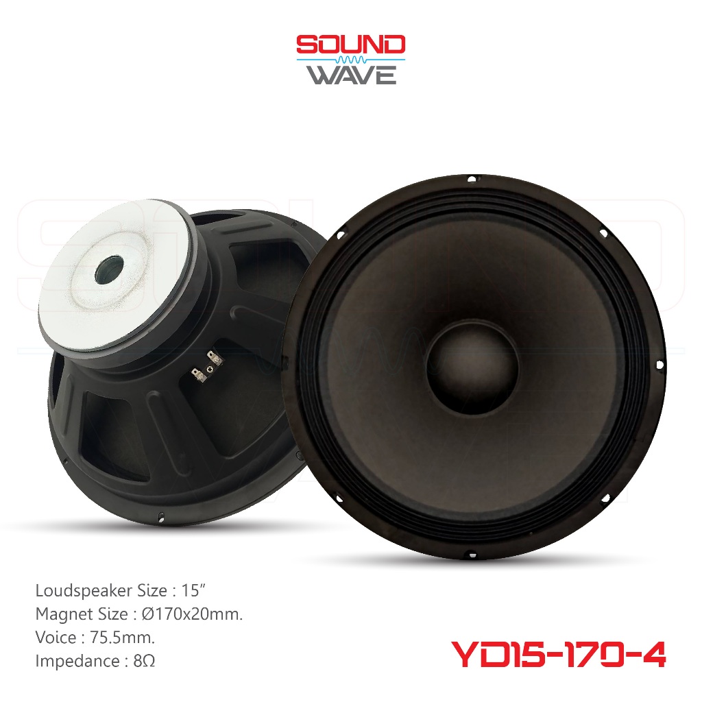 YD15-170-4 ลำโพง PA15นิ้ว แม่เหล็ก170x20มม วอยซ์ 3นิ้ว 8โอห์ม ลำโพงสำหรับประกอบตู่ลำโพง ลำโพงPA 1ดอก