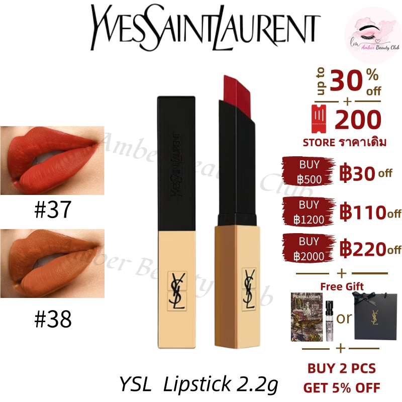 【 พร้อมส่ง】แท้ % YSL Rouge Pour Couture Lipstick ลิปสติก #11 #33 #21 #38 #2024 2.2g