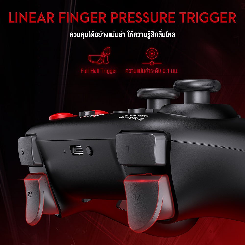 จอย Onikuma Iruka Wireless Game Controller จอยเกมไร้สาย ใช้งานได้กับ มือถือ / PC / Nintendo Switch