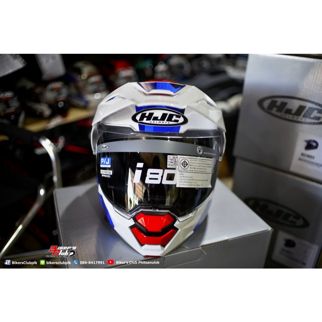 HJC  i80  ROKI  MC21