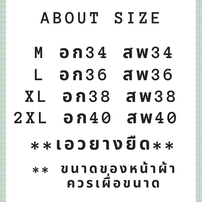 รูปภาพ 2