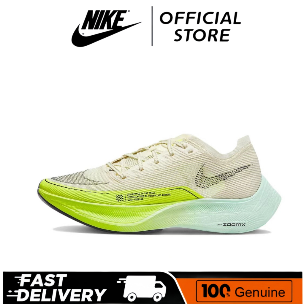 (ของแท้ 100%)Nike ZoomX Vaporfly Next% 2 รองเท้าวิ่งมืออาชีพ สำหรับทั้งชายและหญิง รองเท้าวิ่งระบายอากาศ