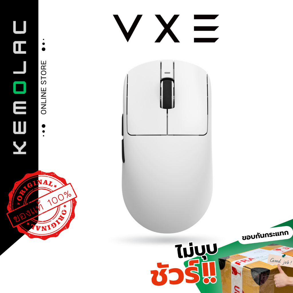 [ประกันศูนย์ไทย] VXE R1 Pro เกมมิ่งเมาส์ไร้สาย 4K