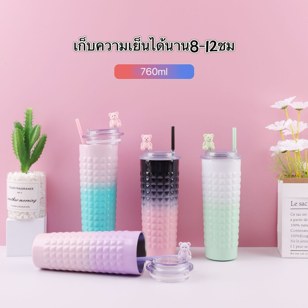 แก้วเก็บความเย็นทูโทน Durian Bear 750 ml. สแตนเลส 304 เก็บความร้อน